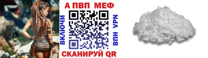 Alfa_PVP крисы CK Любань