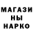 ТГК вейп Nzisa Ochola