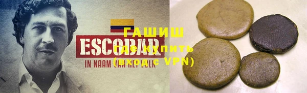 хмурый Бронницы