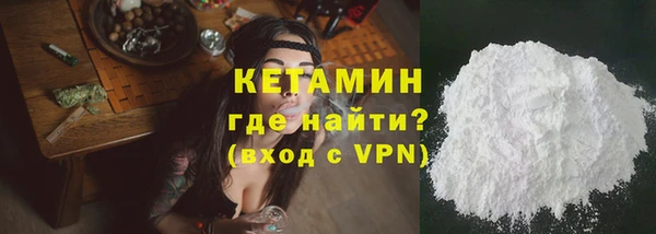 mix Бородино