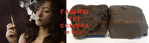 хмурый Бронницы