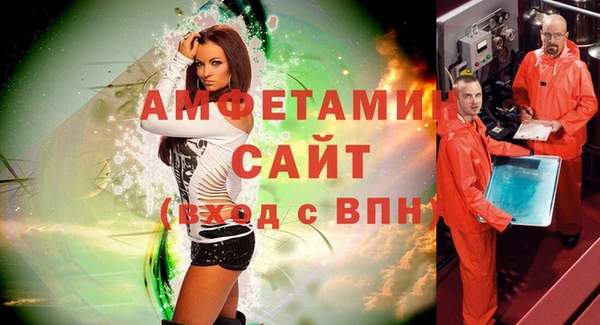 mix Бородино