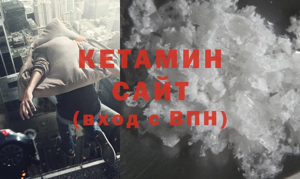 mix Бородино